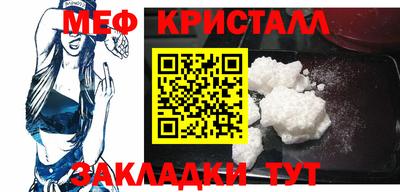 крисы Берёзовский