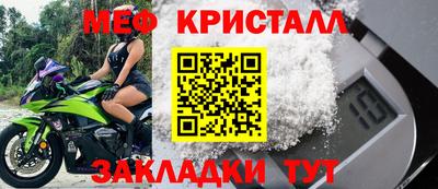 крисы Берёзовский