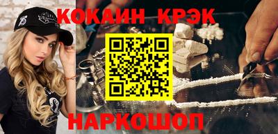 метадон Беслан