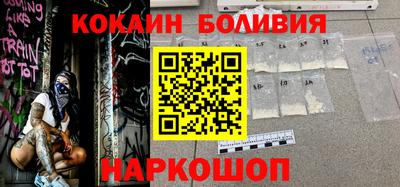 метадон Беслан