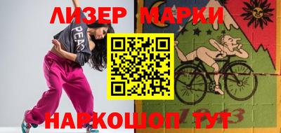 метадон Беслан