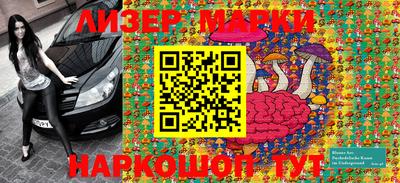 метадон Беслан