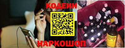 крисы Берёзовский