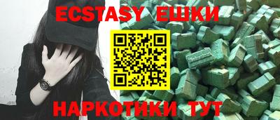 крисы Берёзовский