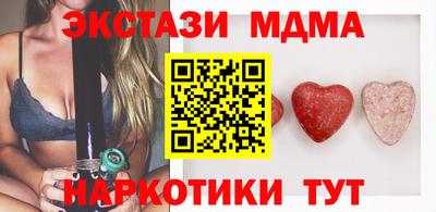 крисы Берёзовский