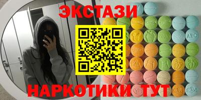 метадон Беслан