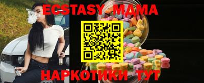крисы Берёзовский