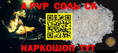 крисы Берёзовский