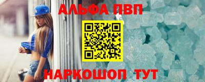 крисы Берёзовский