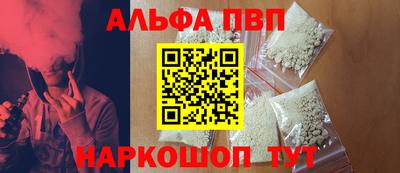 метадон Беслан