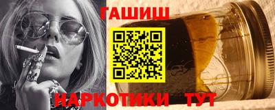 метадон Беслан