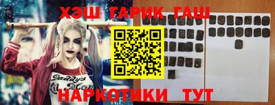 метадон Беслан