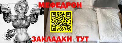 крисы Берёзовский