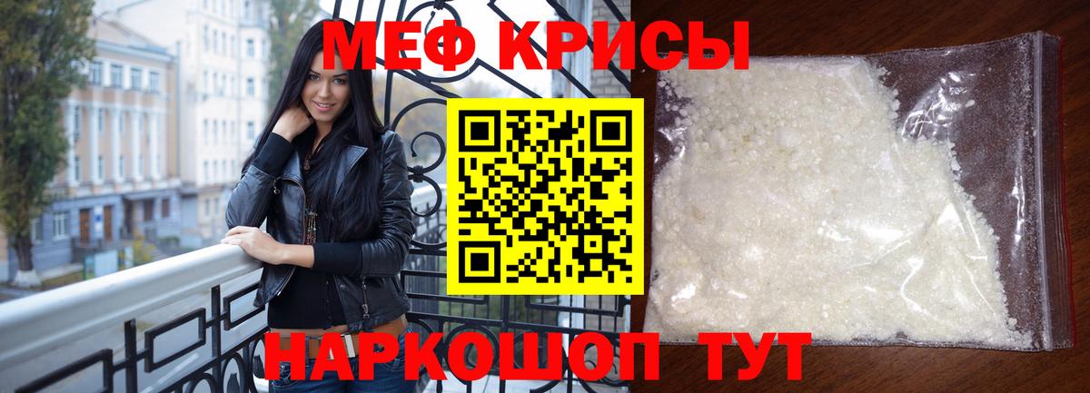 MDMA Камень-на-Оби